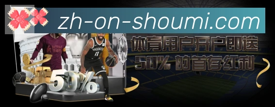 奖项图3